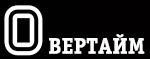 овертайм в баскетболе что это. Смотреть фото овертайм в баскетболе что это. Смотреть картинку овертайм в баскетболе что это. Картинка про овертайм в баскетболе что это. Фото овертайм в баскетболе что это