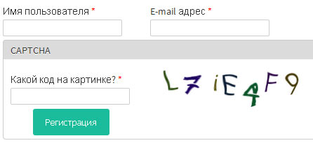 Окно регистрации Окно регистрации