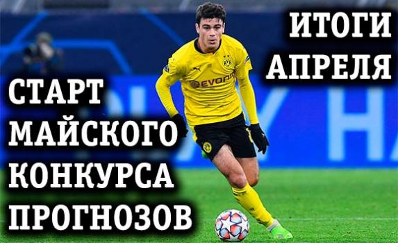 Ставки на спорт падение коэффициентов Ставки на спорт падение коэффициентов выгодные ставки на теннис в