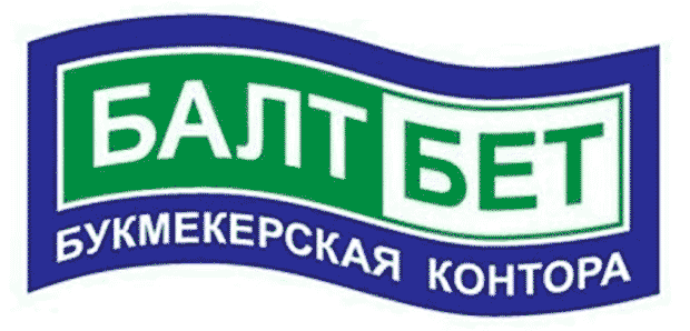 Букмекерская контора Балтбет - Отзывы о БК baltbet, Сайт, Линия, Бонусы и тотализатор