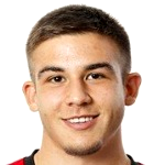 Амар Катик