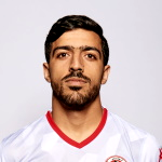 Амине Бен Хамида