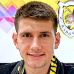 Тин Хрводж