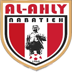 Алахли Набатия
