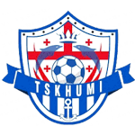 Тскхуми Сукхуми