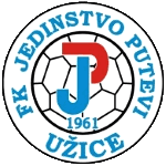 Жединство Путеви