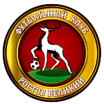 Ростов Велики