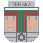 Септември 98 Тервел