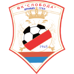 Слобода Мркониц Град