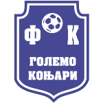 Големо Конжари