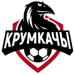 НКрумкачы