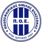 ПО Елассонас