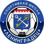 ССХ Ленинградетс Гатчина