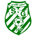 Стаде Габесиен